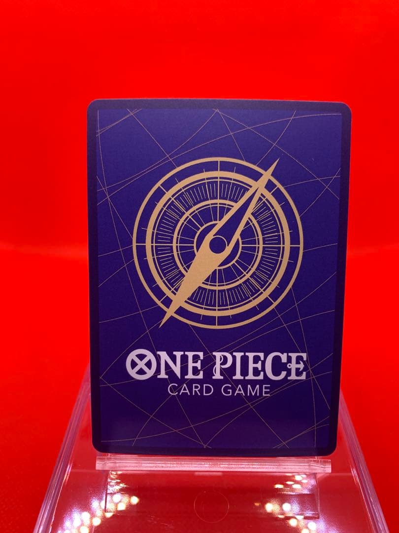 【英語版】ヤマト チャンピオンシップ2024