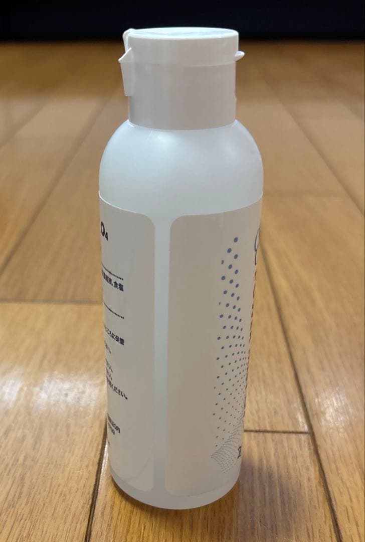 パワーミストO4