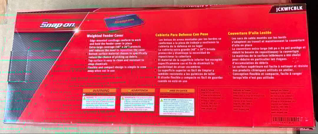 スナップオン フェンダーカバー JCKWFCBLK snapon