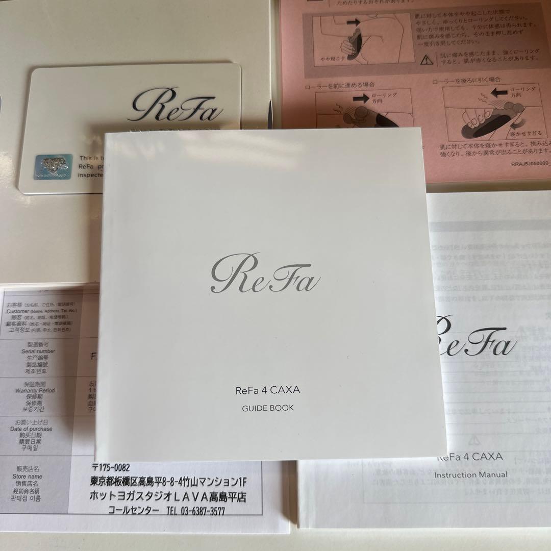 ボディ・フェイスケア ReFa 4caxa