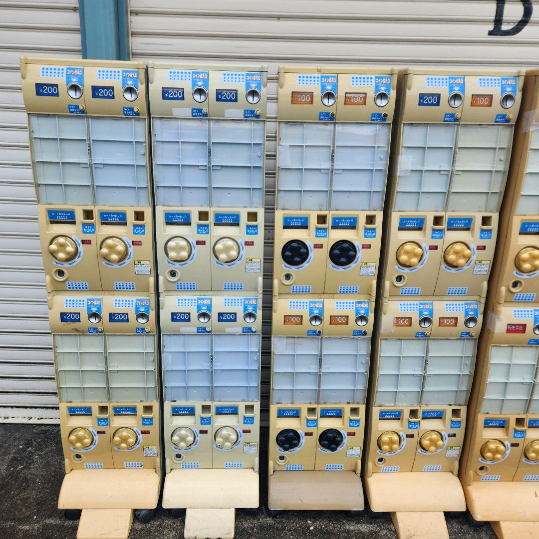 ★バンダイBANDAI★カードダス★8台★トレーディングカード★BCM-2000