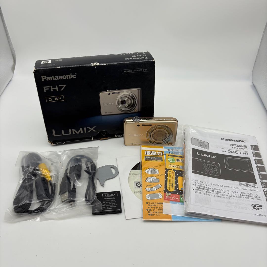 Panasonic LUMIX DMC-FH7 16MP コンパクトデジカメ