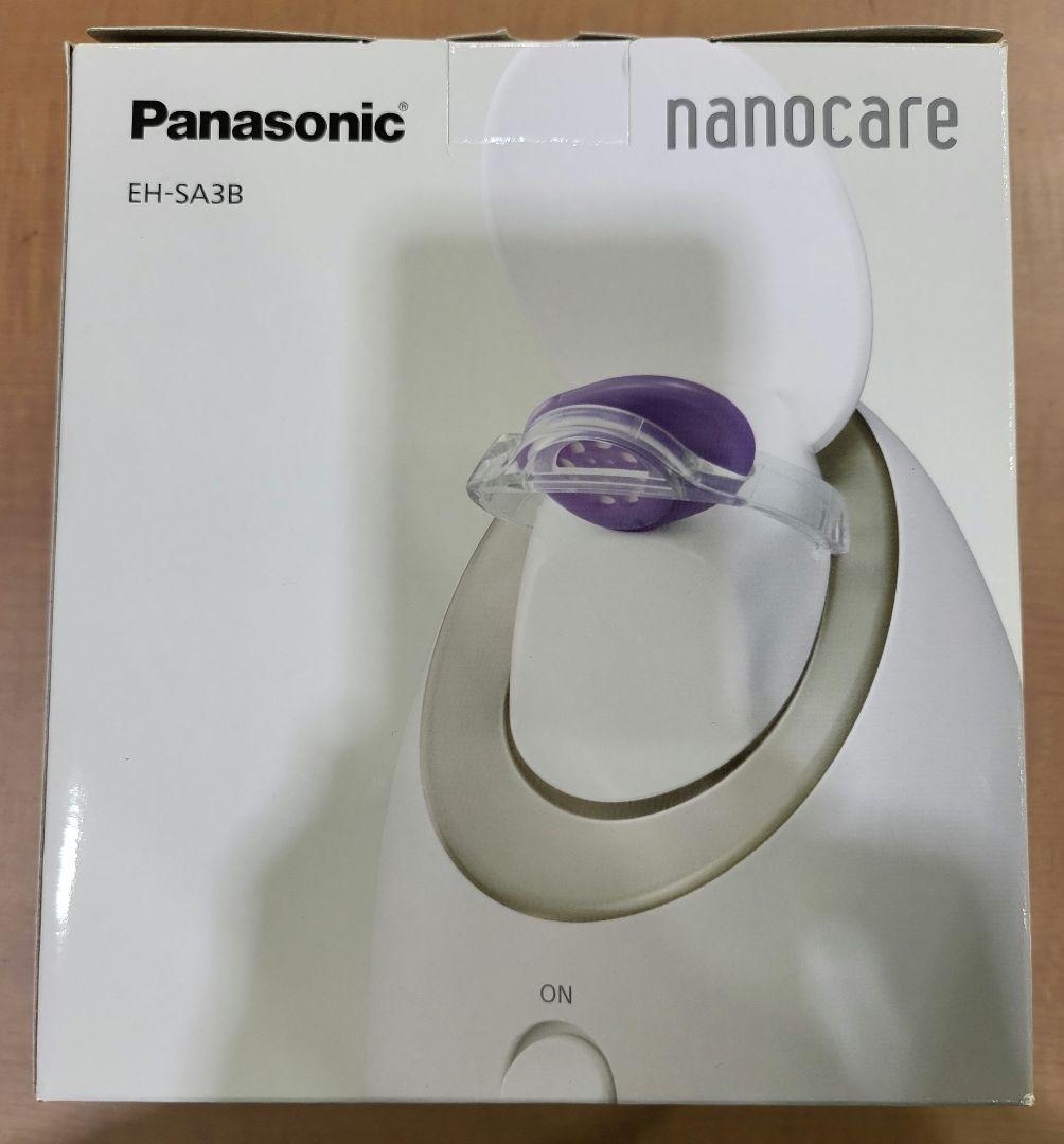 パナソニック EH-SA3B-N スチーマー ナノケア 新品未使用品