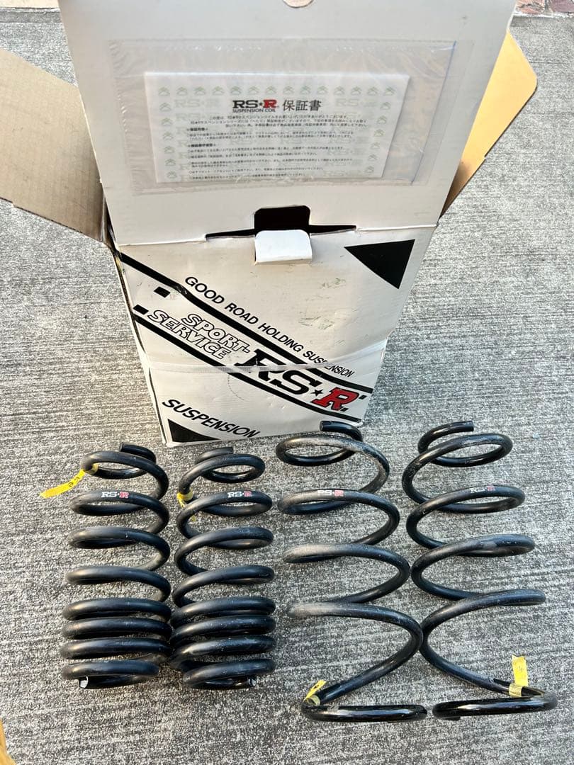 RSR ダウンサス ホンダ オデッセイ RC1 H25/11〜H26 1台分