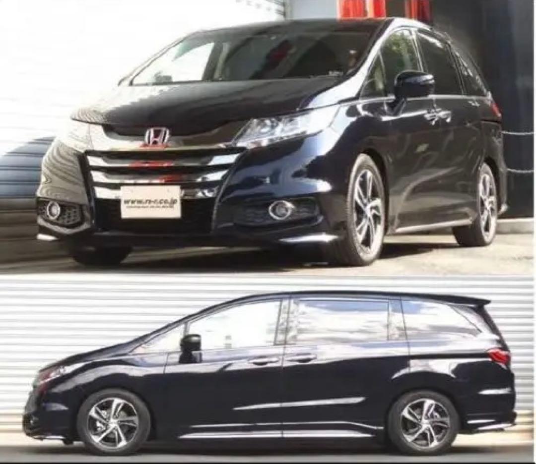 RSR ダウンサス ホンダ オデッセイ RC1 H25/11〜H26 1台分