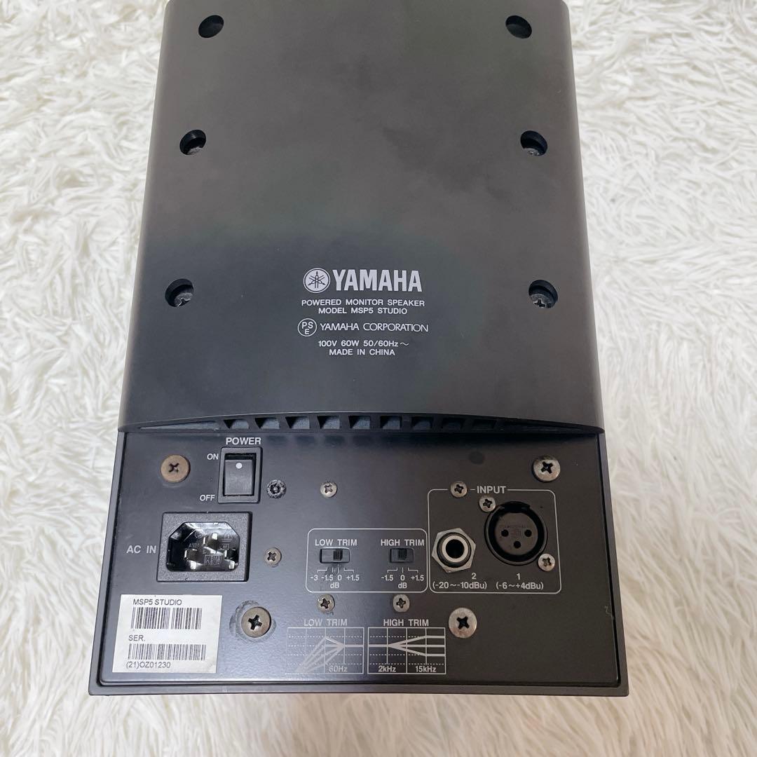 Yamaha MSP5 Studio SSRフォロー割り