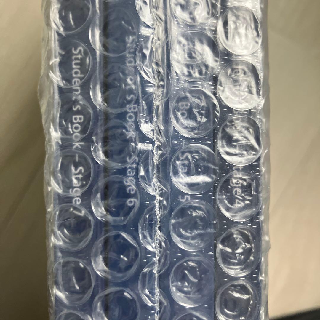 [第3版]カランメゾット3-7 Callan Method 3rd