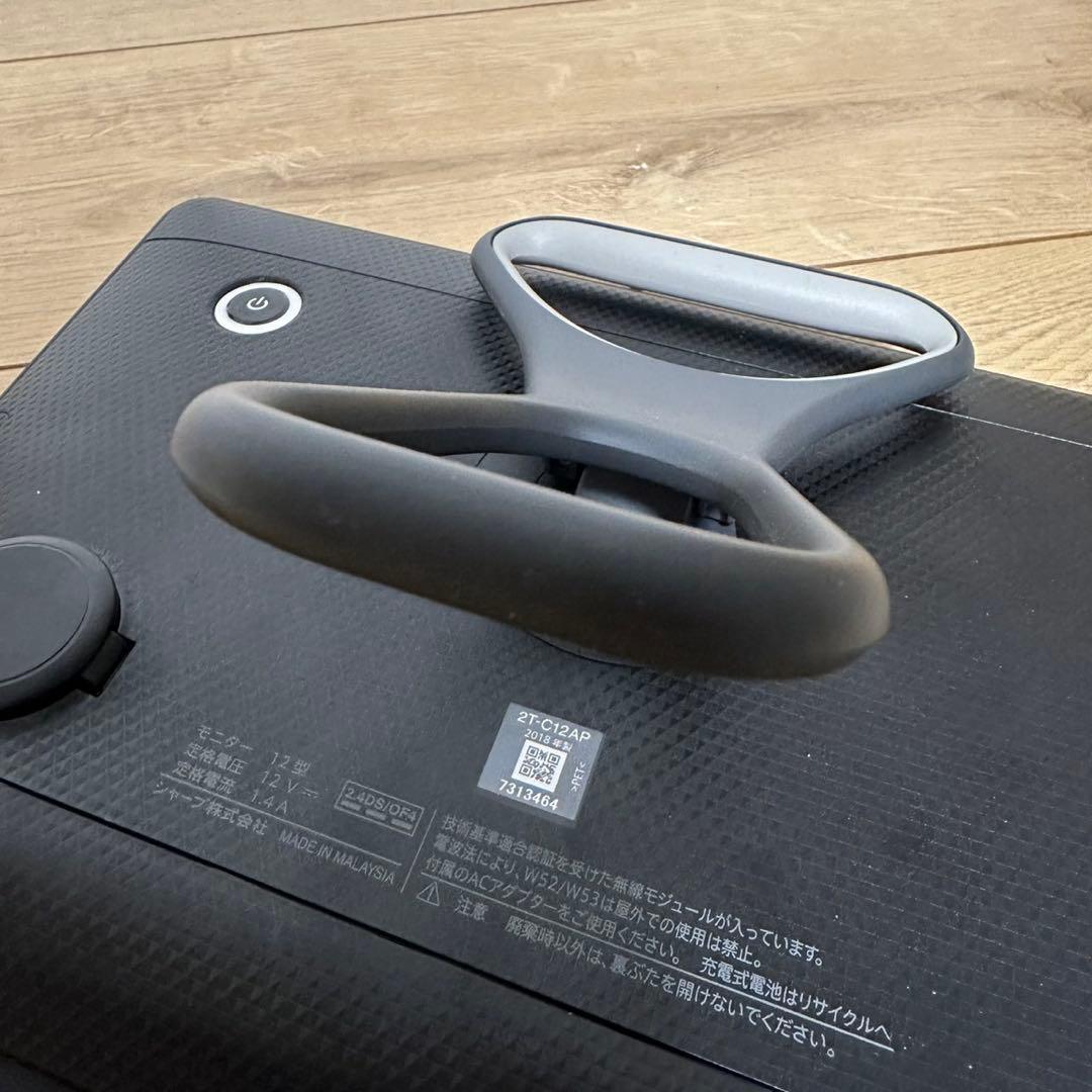 SHARP シャープ 12V型 ポータブル液晶テレビ 2T-C12AP ブラック