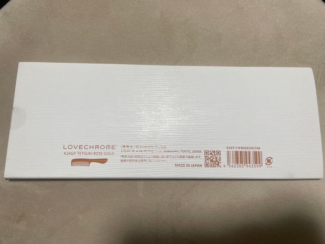 LOVECHROME K246P テツキ rose gold
