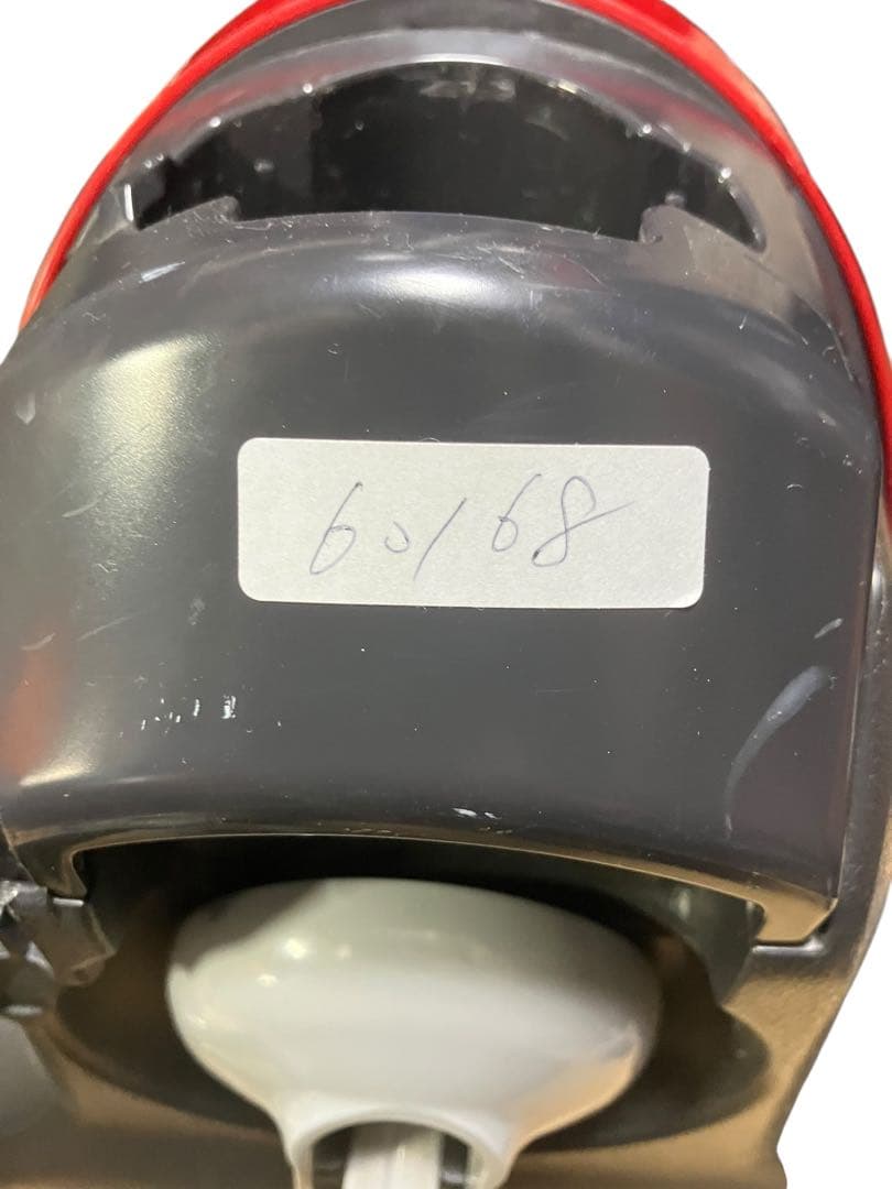 日立 サイクロン掃除機　CV-SV90G HITACHI 20年製　保証付き