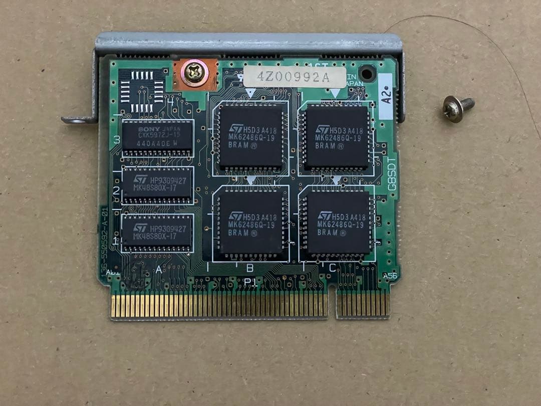 PC-9821Ap3/As3用セカンドキャッシュ PC-9821A3-B01