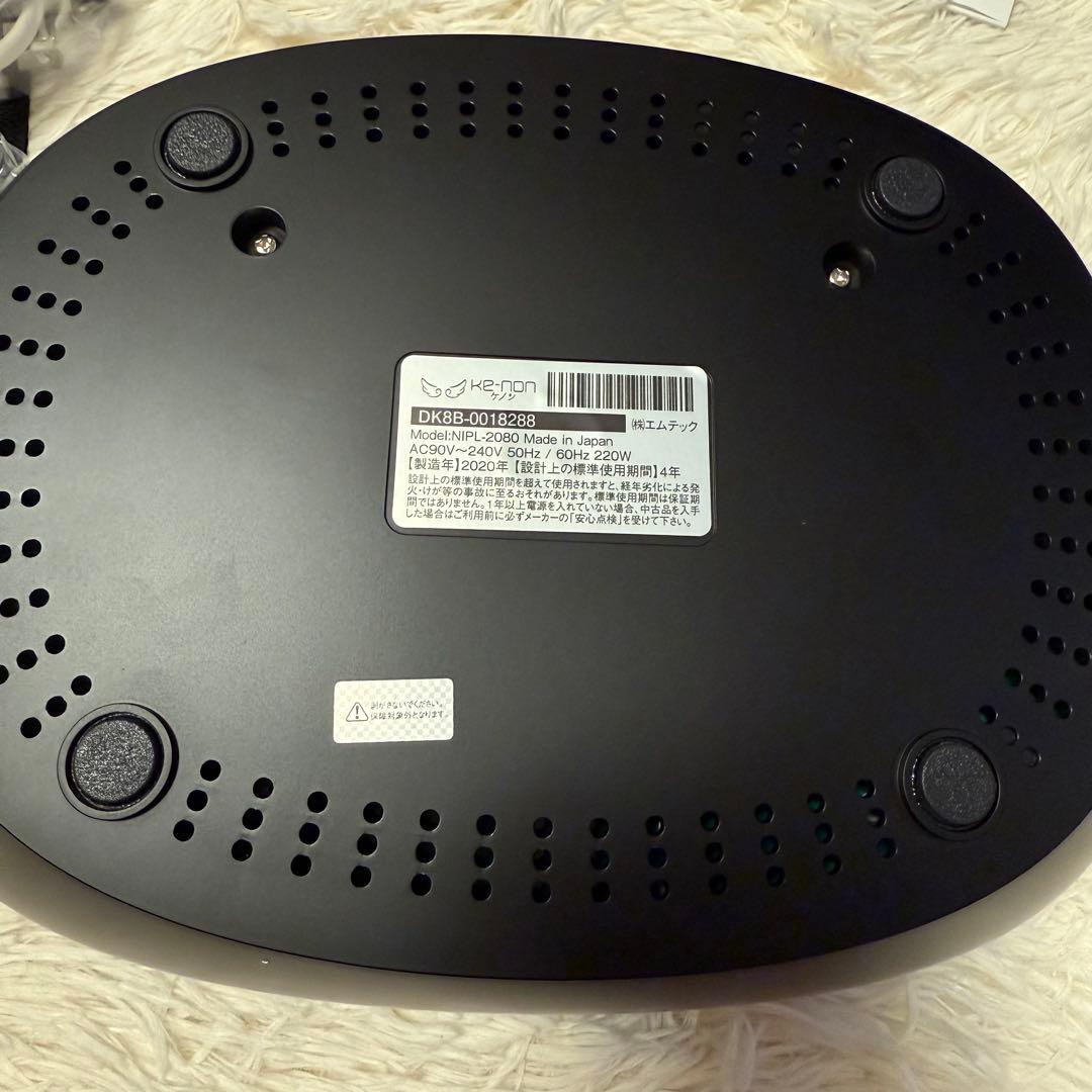 カードリッジ3つ付！　ケノン 脱毛器 Ver.8.4J フルセット