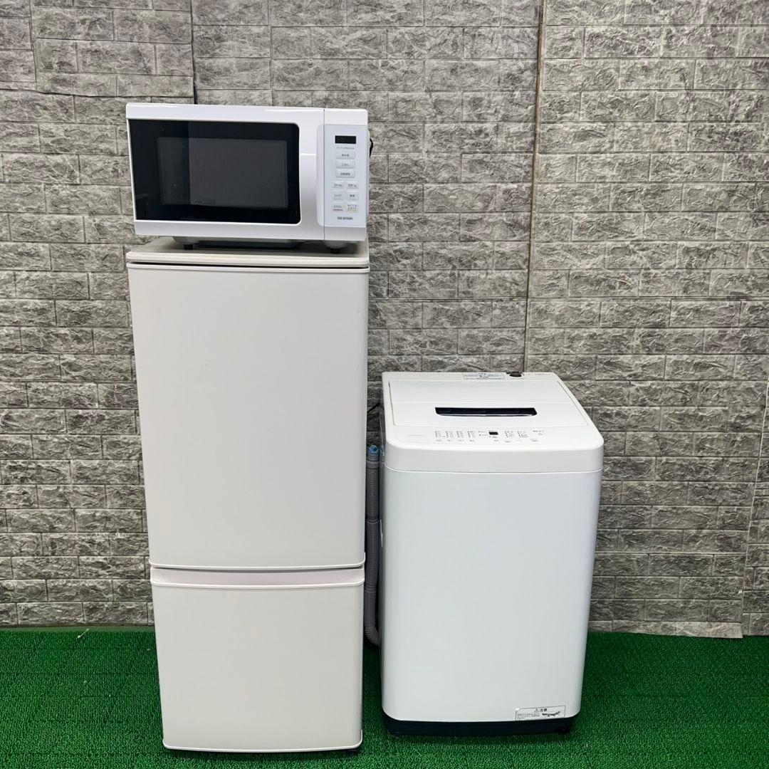 219 冷蔵庫　洗濯機　一人暮らし　小型　保証込　電子レンジ　格安セット　美品