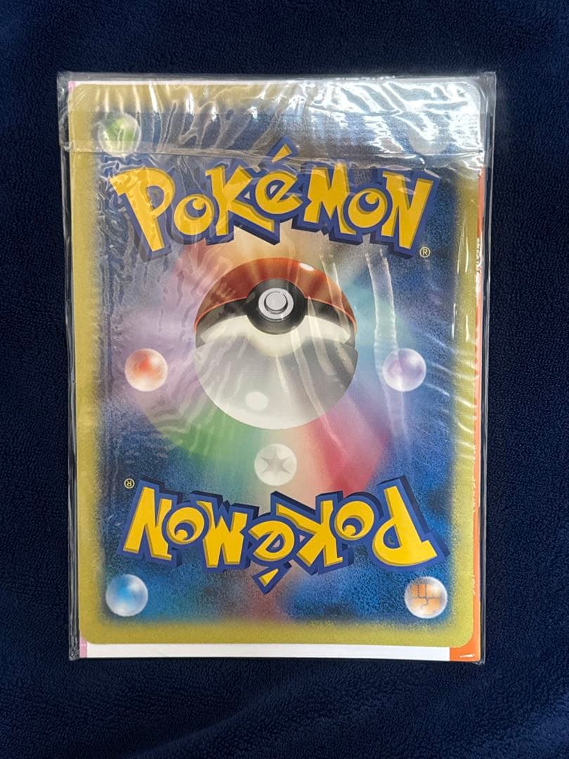 激レア未開封品！ダーク・ルギア & ポケモンスクープ臨時増刊号　ポケモンカード