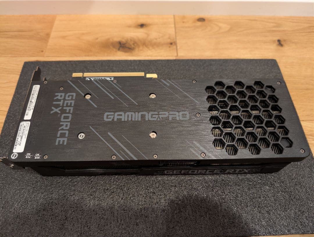 グラフィックボード・グラボ・ビデオカード Palit GeForce RTX3070 GamingPro 8GB