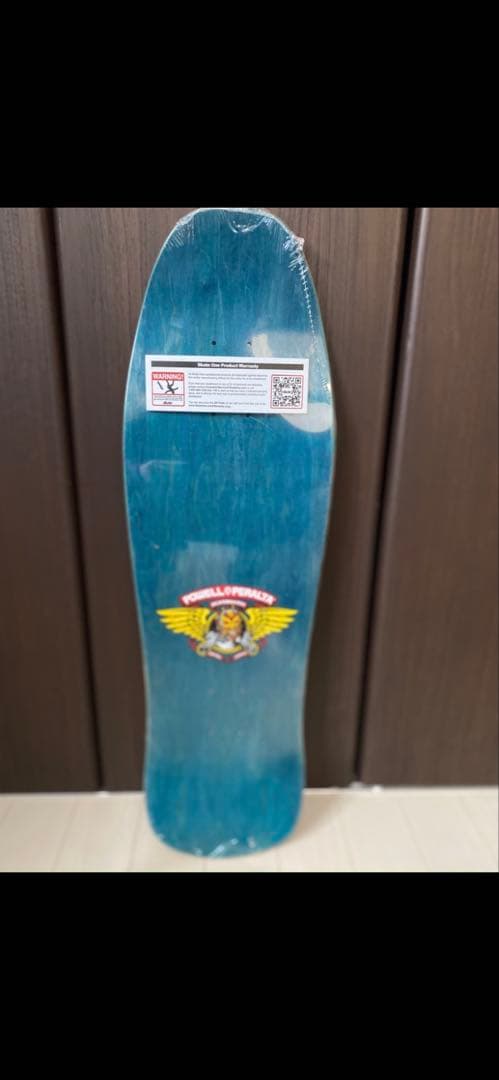 Powell Peralta Nicky Guerrero スケートボード