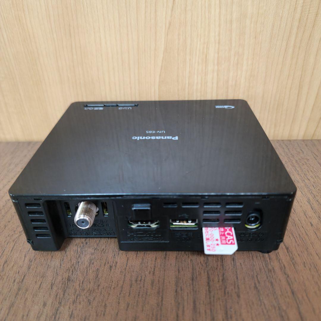 Panason 10V型 テレビ プライベート・ビエラ UN-10CE8 防水