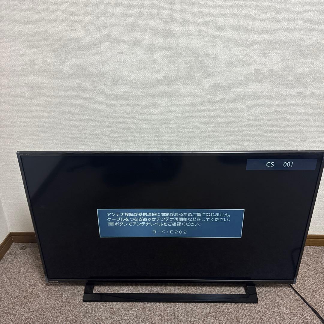 テレビ TOSHIBA 40S22