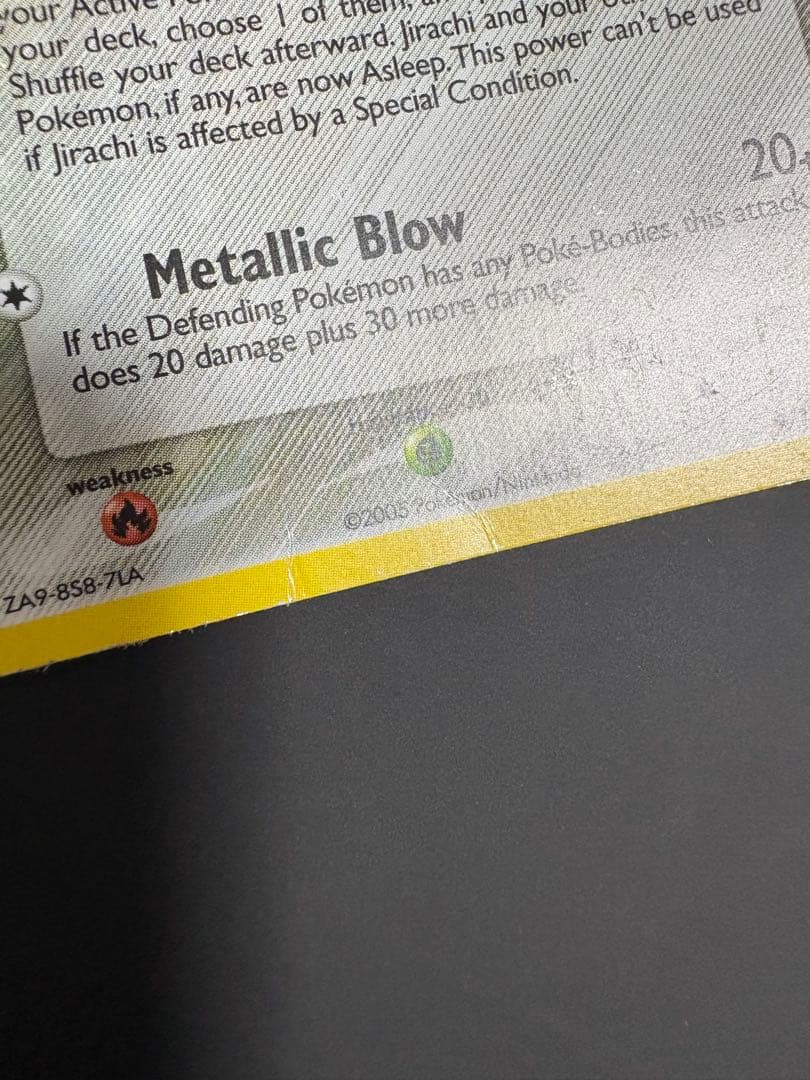 ポケモンカード ADV PCG ジラーチ ほしのねがい 英語版