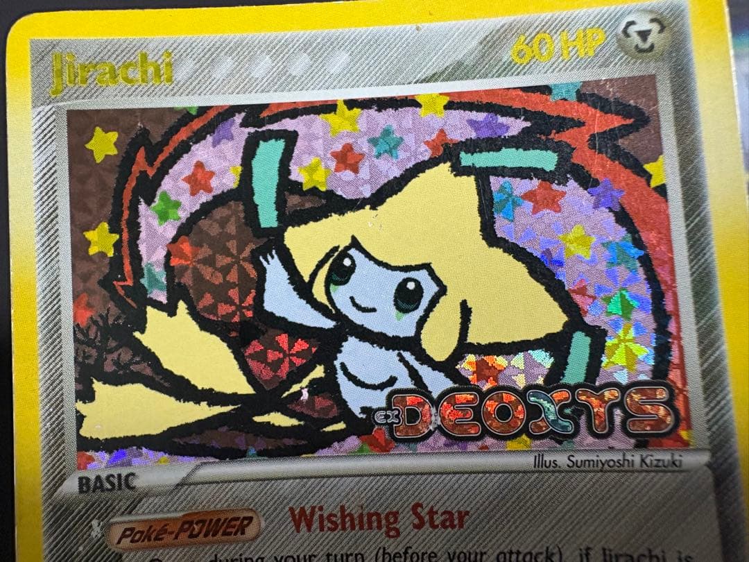 ポケモンカード ADV PCG ジラーチ ほしのねがい 英語版