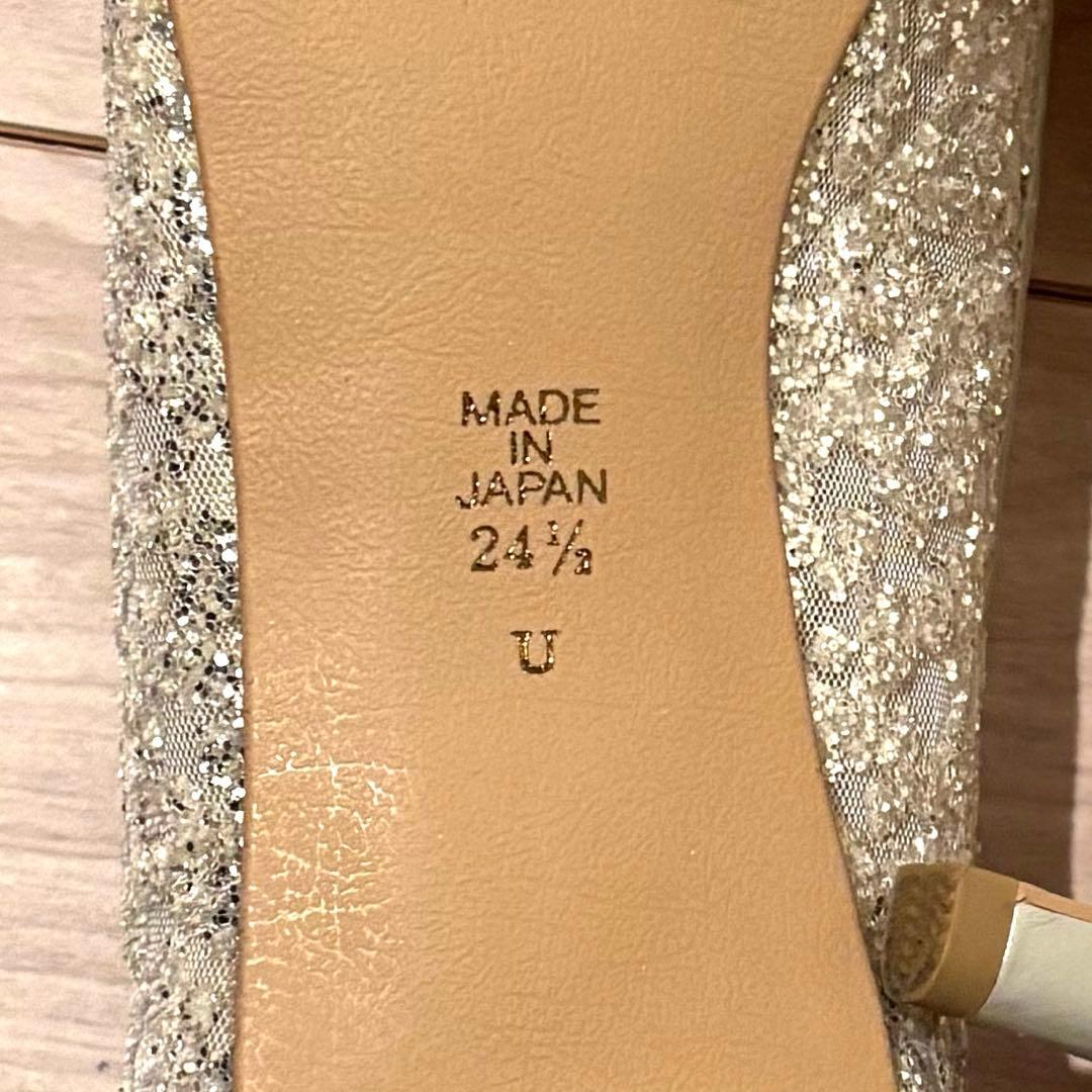 【即決優先】diana パンプス シルバーラメ　プラチナグリッターチュール