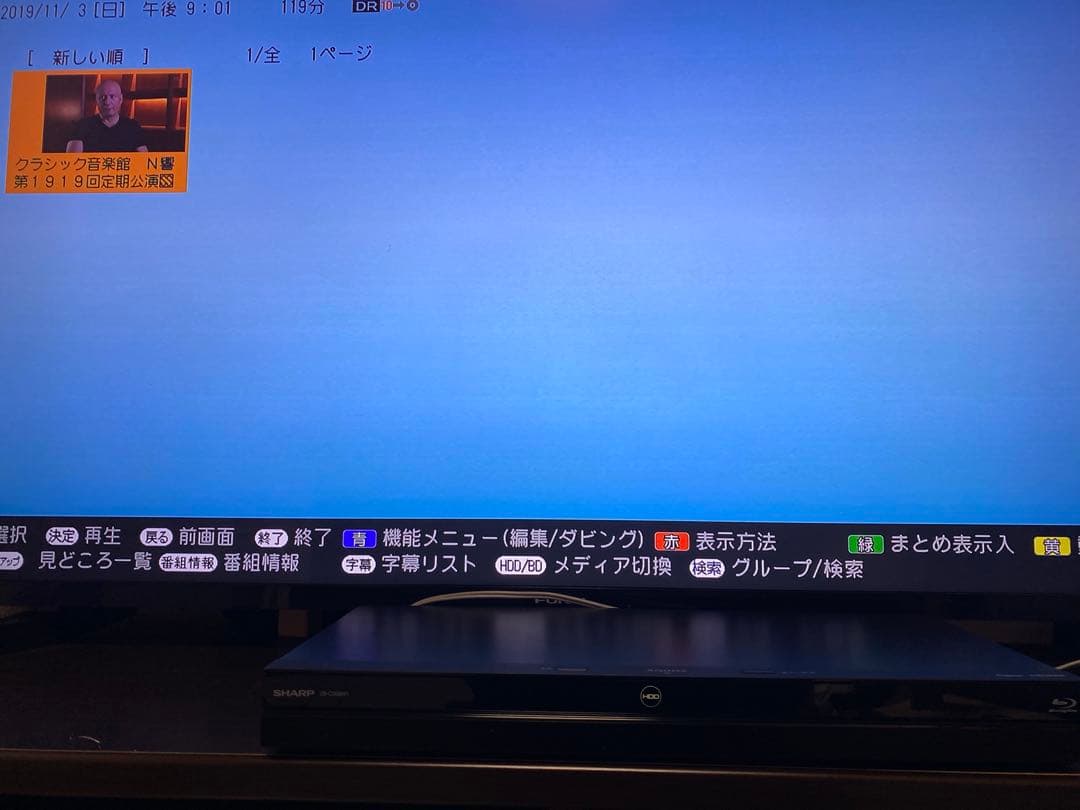 ハル様　ありがとうございます。