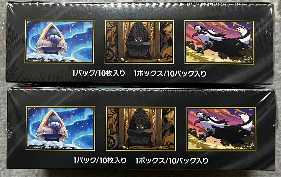 ポケモンカードゲーム　ハイクラスパック MEGAドリームex ポケモンカード