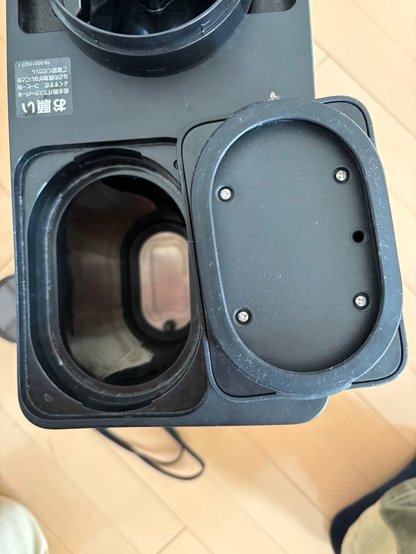 夏*様 TWINBIRD CM-D４６５