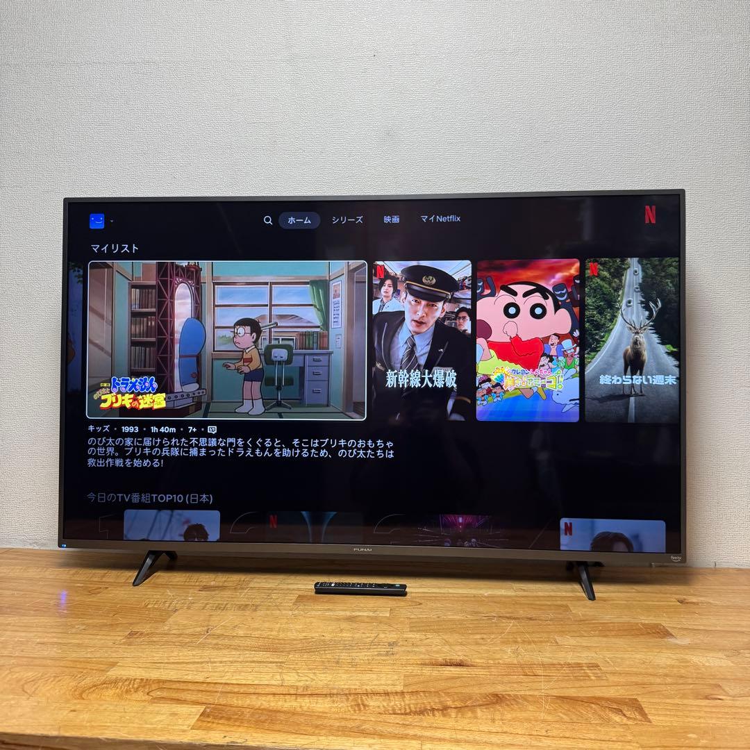 FUNAI 50V型 4K 液晶テレビ Fire TV搭載 FL-50UF340