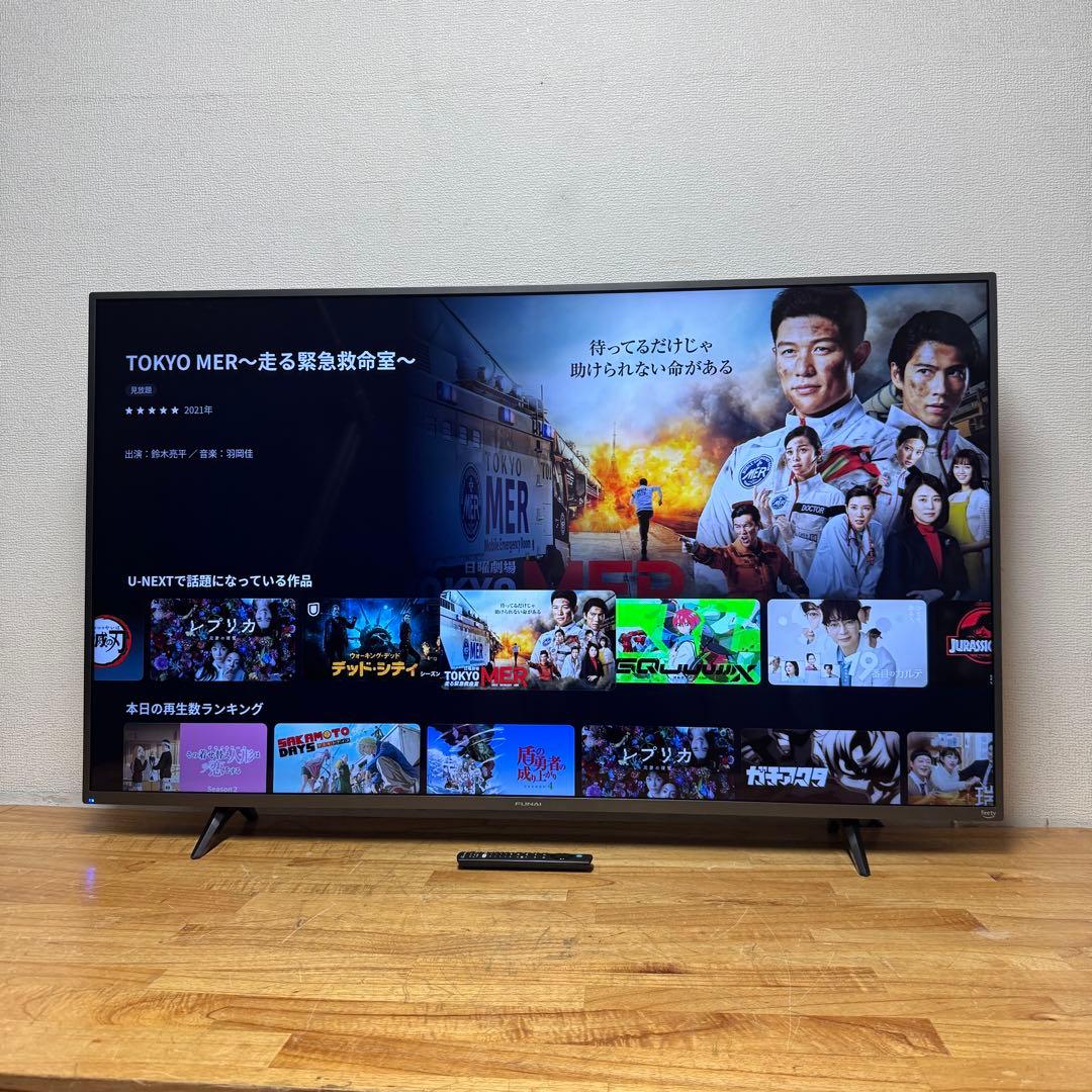 FUNAI 50V型 4K 液晶テレビ Fire TV搭載 FL-50UF340