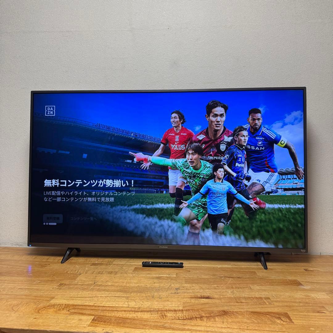 FUNAI 50V型 4K 液晶テレビ Fire TV搭載 FL-50UF340