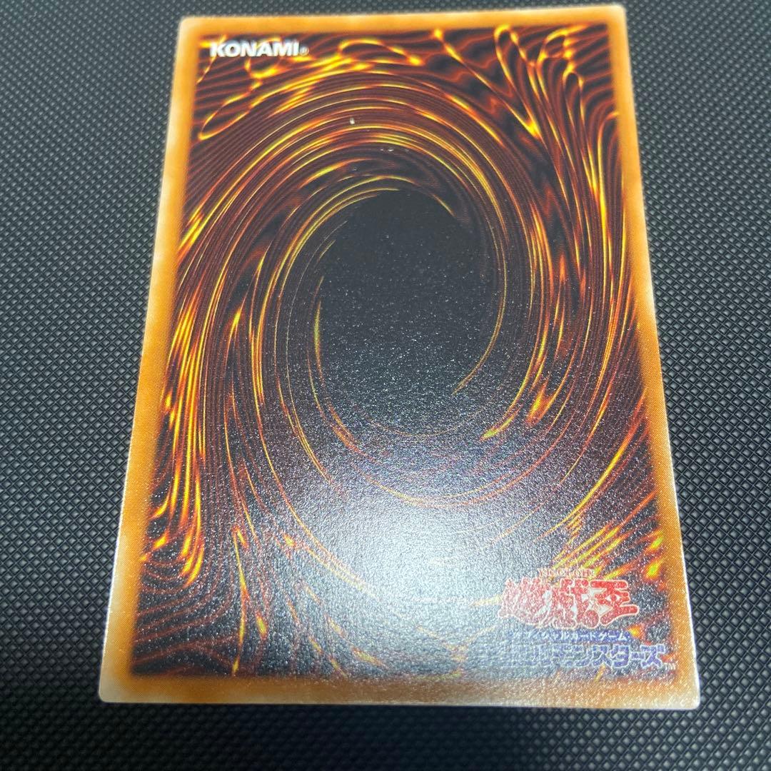 【美品】デーモンの召喚 レリーフ