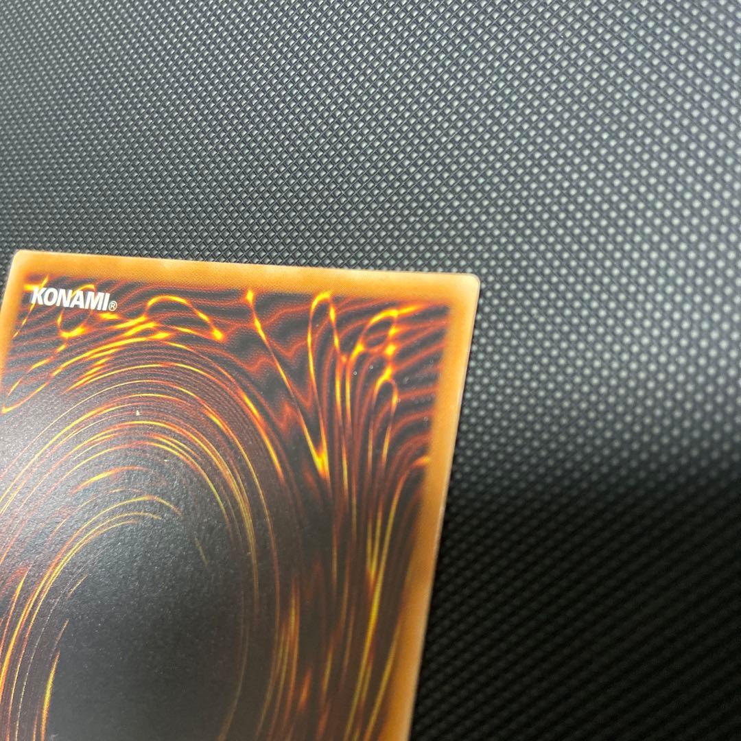 【美品】デーモンの召喚 レリーフ