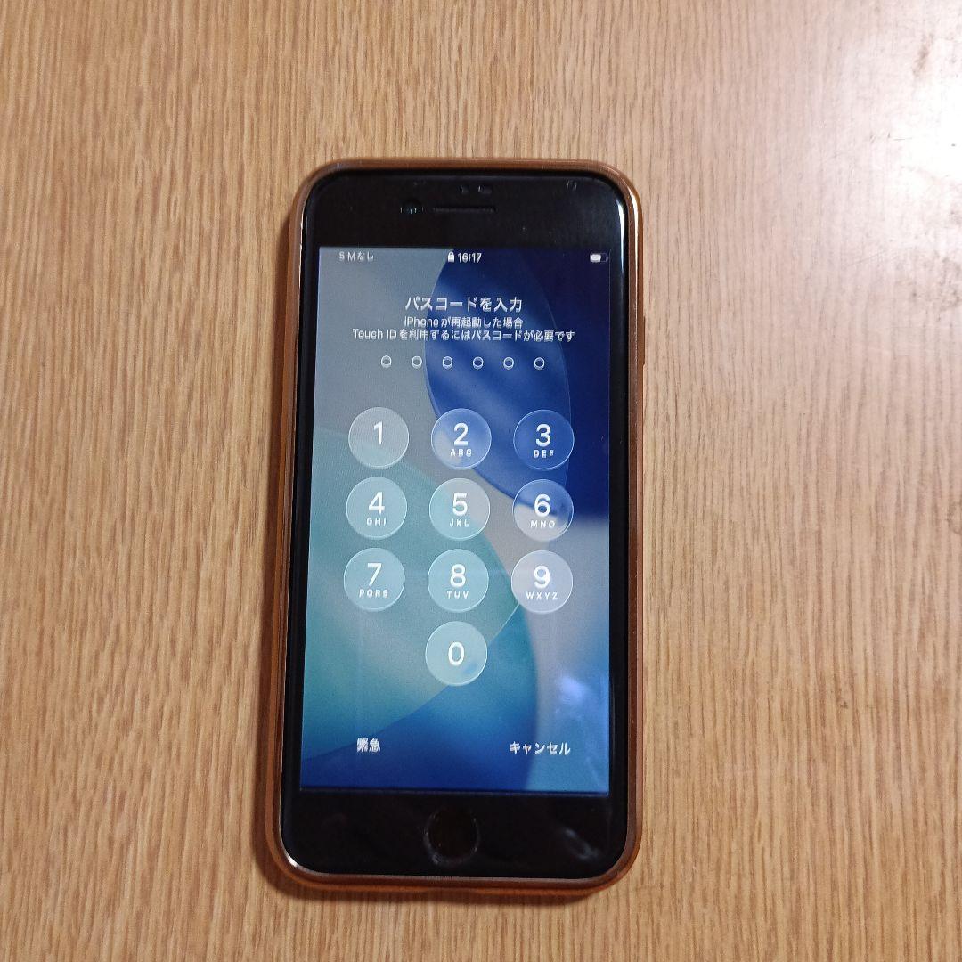 Apple iPhone SE2 ホワイト ケース付き