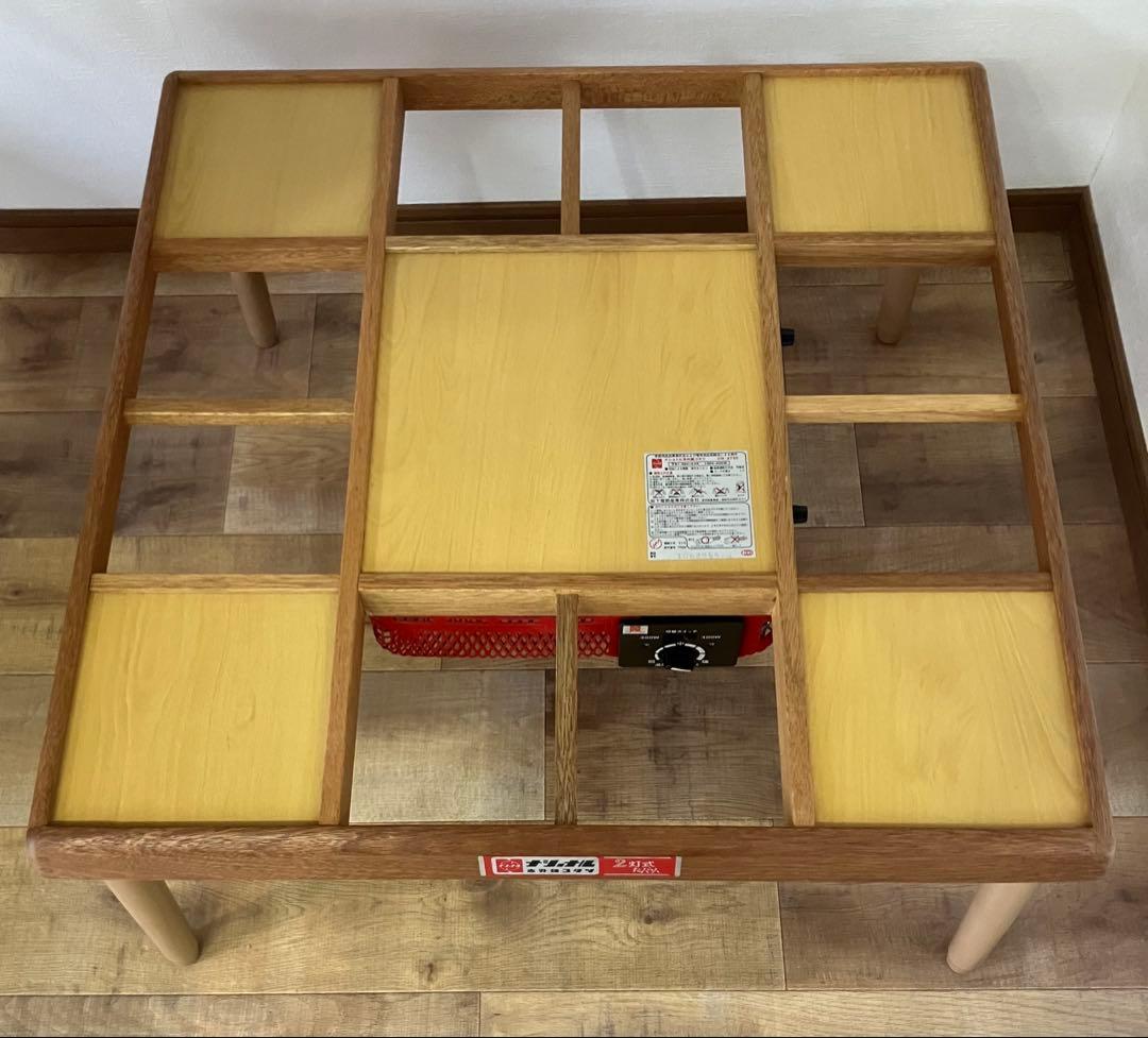 【National】赤外線コタツ DW-472D 昭和レトロ 通電確認済