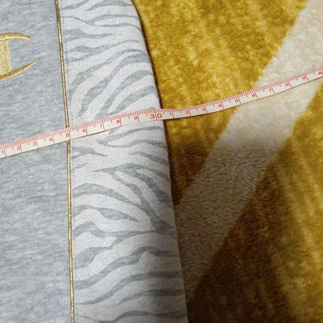 【K】Championトレーナー 上下 グレー ゼブラ模様