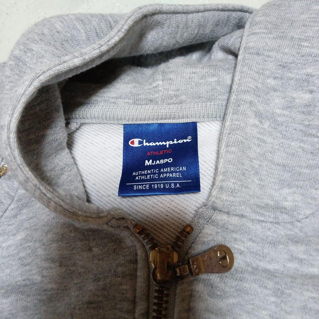 【K】Championトレーナー 上下 グレー ゼブラ模様