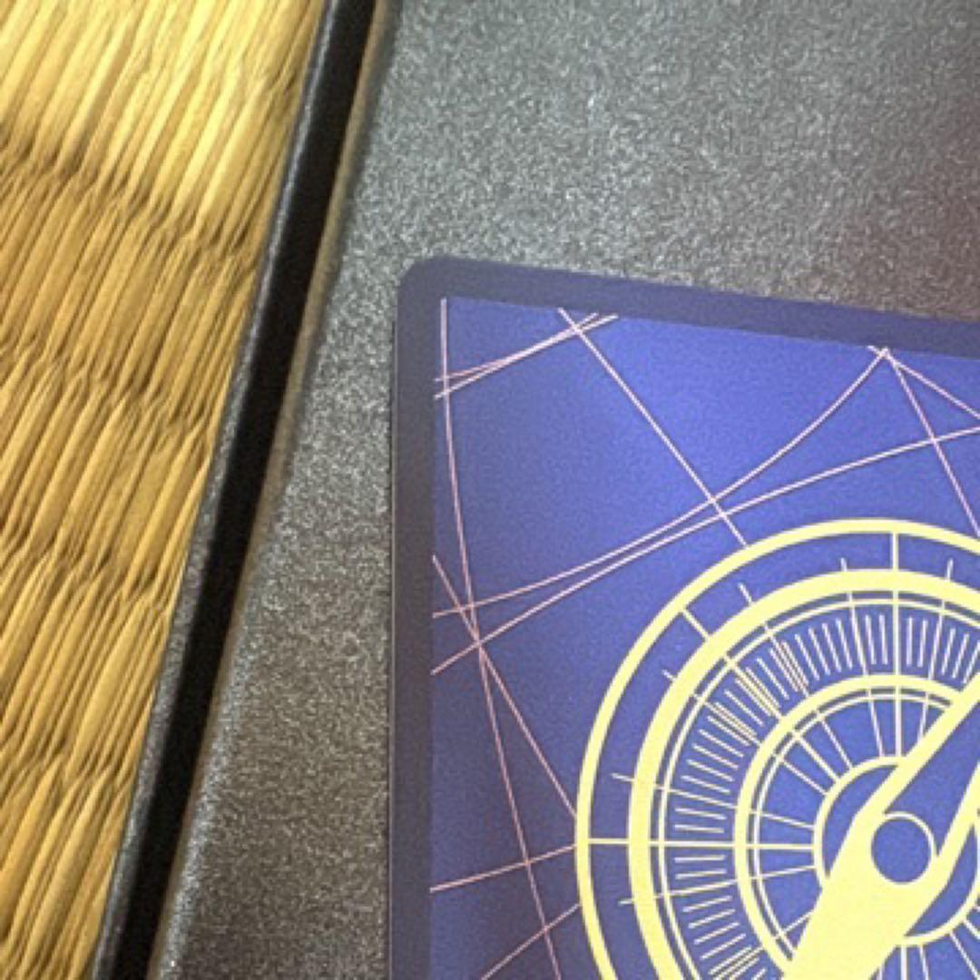 ボア・ハンコック spパラレル