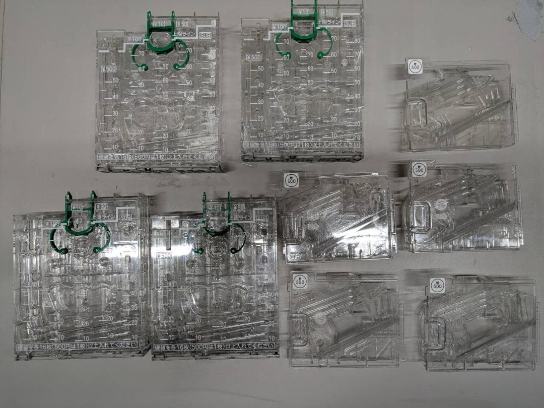 【ジャンク】メック令和新500円玉対応富士電機FDVT451BW