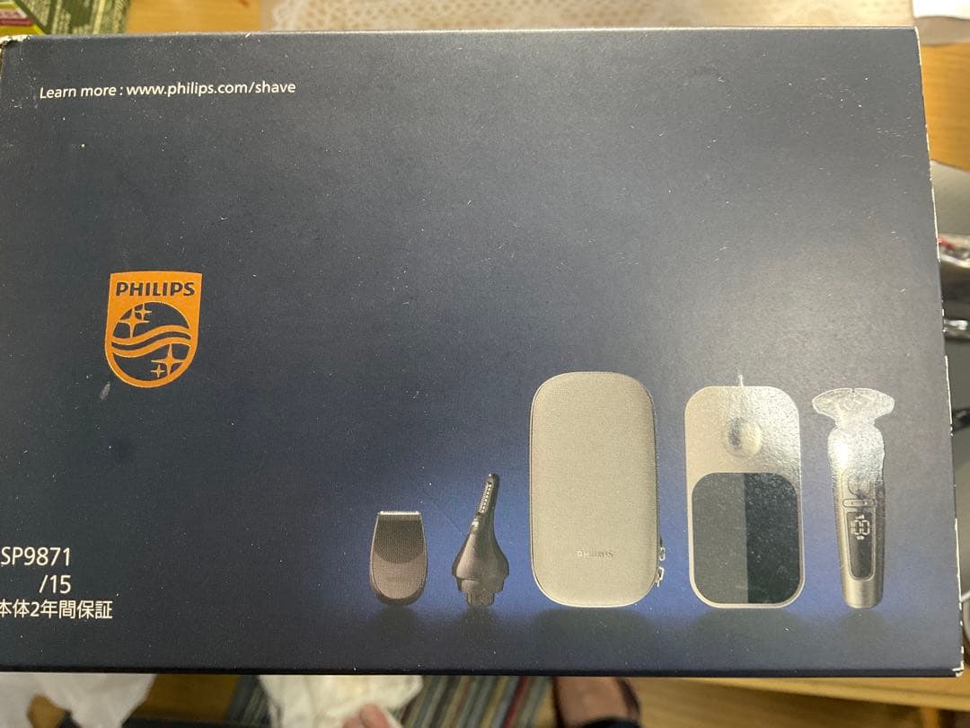 か*ん様 PHILIPS S9000 プレステージ　メンズ電気シェーバー