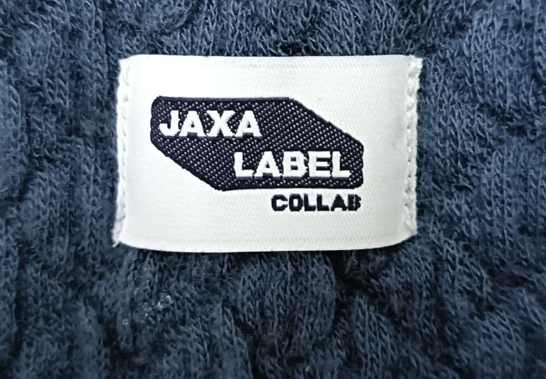 ババ　開封のみ ひだまりチョモランマ メンズL