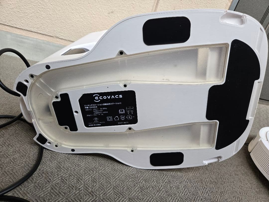 掃除機・クリーナー ECOVACS DEEBOT T9+