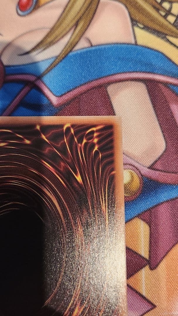 滅びの黒魔術師 プリズマ