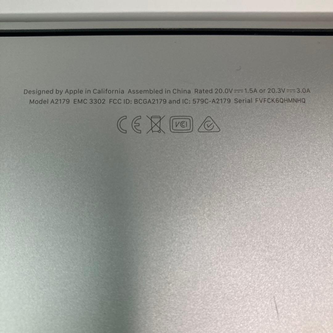 【ジャンク品】MacBook Air （故障・電源不良)