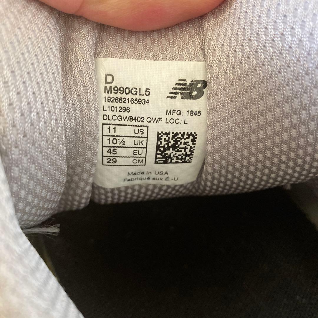 New Balance 990v5 グレー 付属品なし