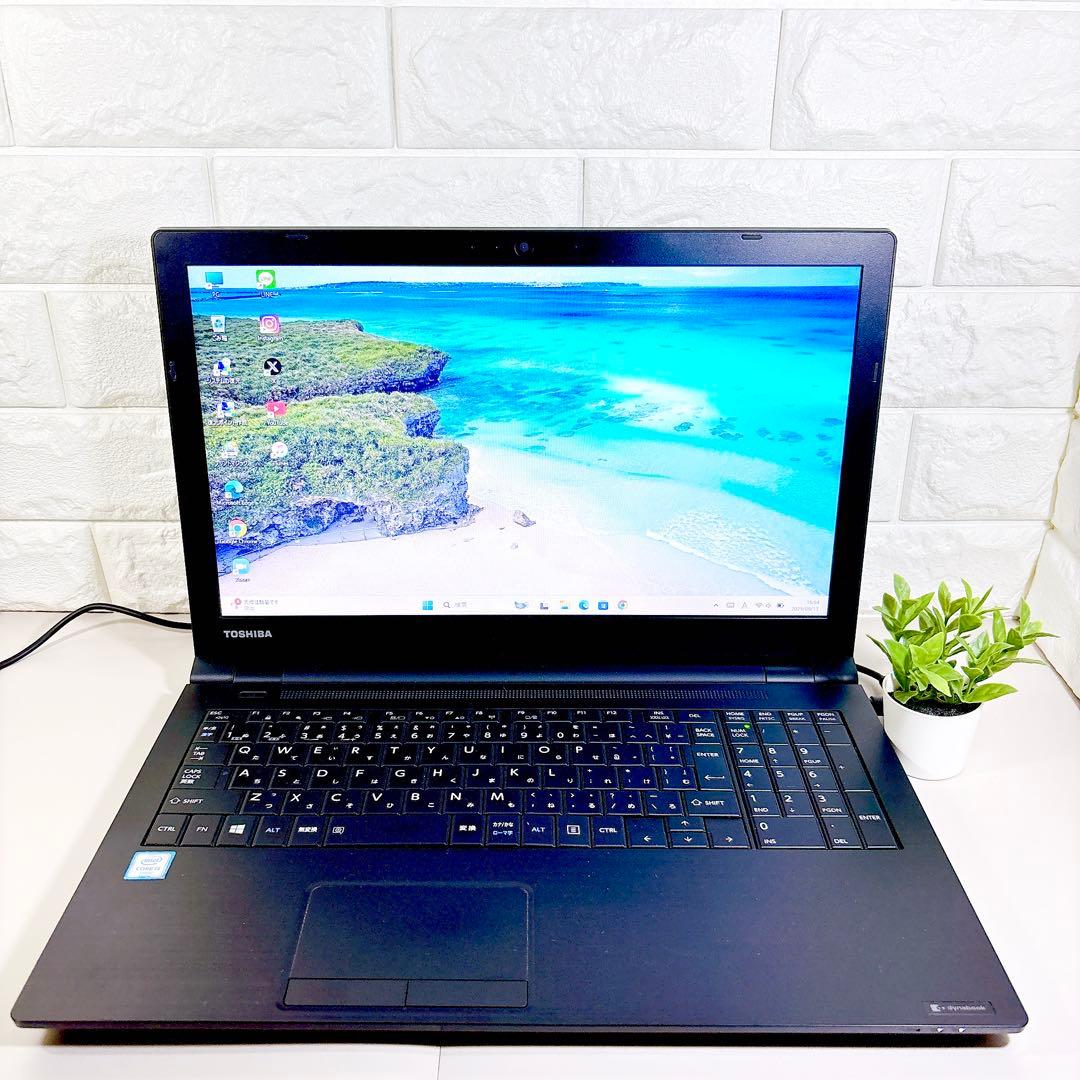快適動作のSSD✨メモリ８GB カメラ付き すぐ使える ノートパソコン 東芝