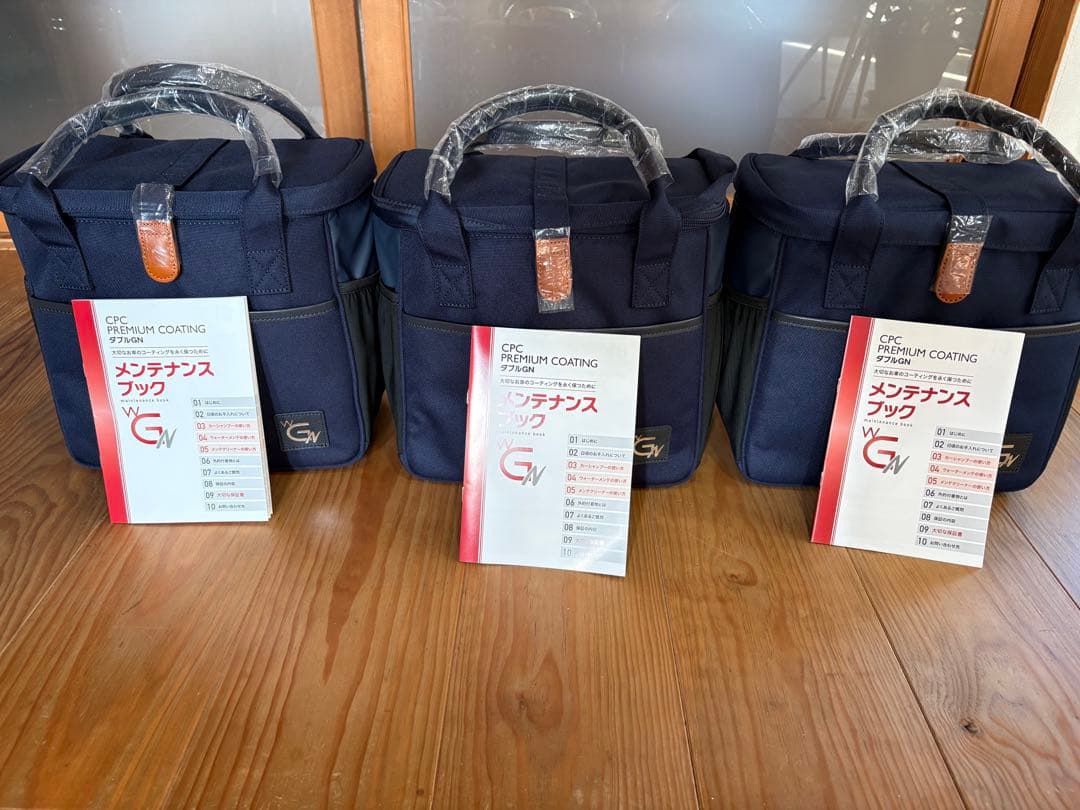 【新品】CPC プレミアムコーティング ダブルGNコーティング剤 3個セット