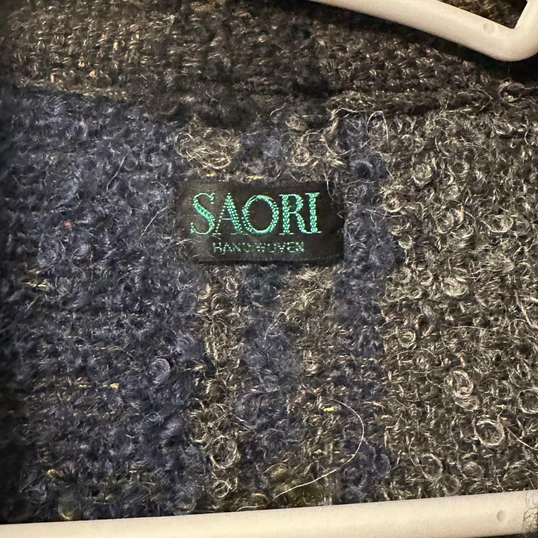 美品【SAORI】さをり織り ロングコート　ジャケット　ガウン　ハンドメイド