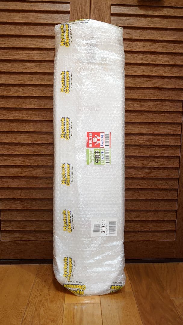 HYSTERIC GLAMOUR スケートデッキ 8.25インチ