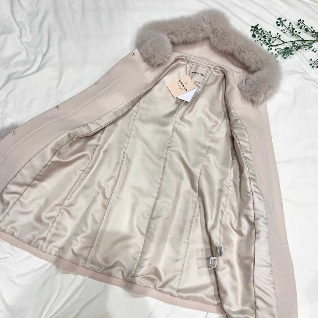 新品未使用タグ付き✨【アプワイザーリッシェ】コート　Aライン